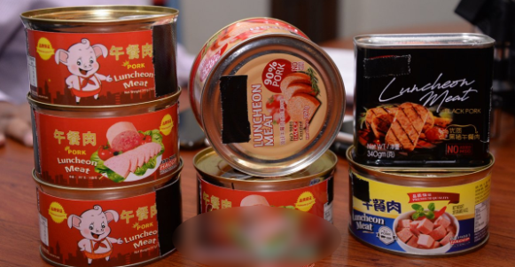 Beware: Luncheon Meat Containing African Swine Fever Now Found In Kl! - World Of Buzz 1