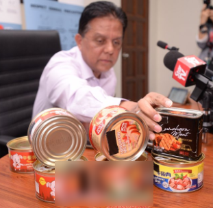 Beware: Luncheon Meat Containing African Swine Fever Now Found In Kl! - World Of Buzz 2