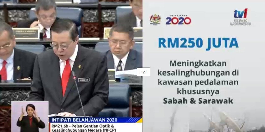 Budget 2020: RM50 Million to Upgrade 5G Infrastructure & Fibre Optics in Malaysia - WORLD OF BUZZ 1