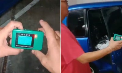 Watch: M'Sian Uses Device From Local Online Shopping Platform To Open &Amp; Lock Car Door - World Of Buzz