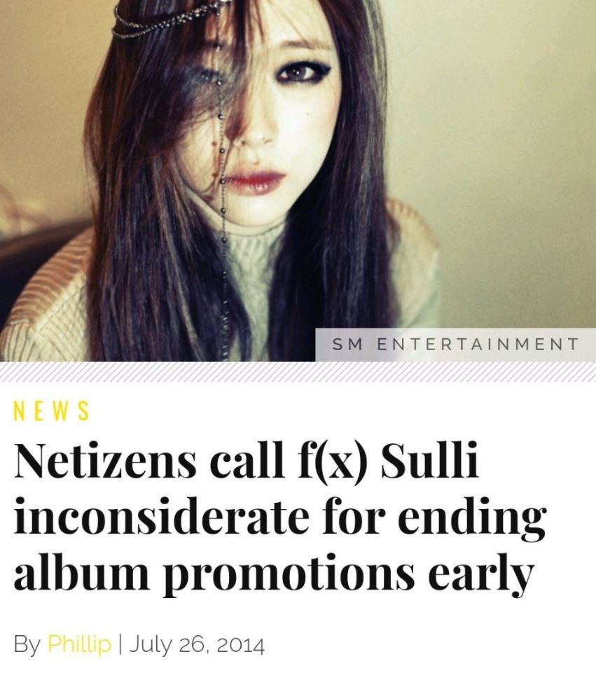 Depressed and Anxious: 5 Painful Examples of What Sulli Had to Go Through Before Taking Her Own Life - WORLD OF BUZZ 1