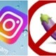 Facebook &Amp; Instagram Have Banned The Use Of &Quot;Sexual&Quot; Emojis Such As The Peach &Amp; Aubergine - World Of Buzz 3