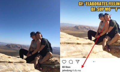Hilarious Difference Between This Girl And Her Bf'S Instagram Caption For The Exact Same Photo - World Of Buzz