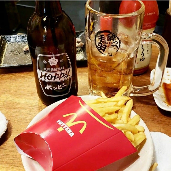 Japanese Food Chain Releases New Ad That Features A NSFW Ronald McDonald - WORLD OF BUZZ