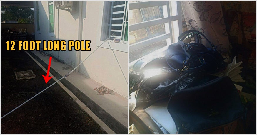 Johor Thieves Used Only A 12-Foot Long Pole &Amp; Hook To Steal Rm3,000 From A Locked House - World Of Buzz