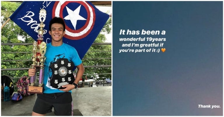 Loss Of Sarawakian Swimmer To Depression Impacts Netizens, Helps Create Awareness To Depression In Society - WORLD OF BUZZ 1