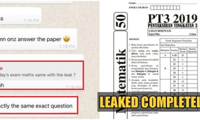 Pt3 Maths, English &Amp; Geography Papers Allegedly Leaked Over Social Media - World Of Buzz