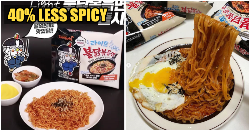 Samyang Korea Now Has 40% Less Spicy “Light” Noodles For Those Who Can’t Tahan Pedas! - World Of Buzz 2