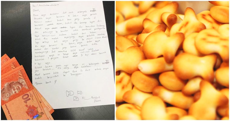 So Cute! This Malaysian Teen Sent An Apology Letter And Rm30 For Stealing 'Fish Biscuits' 6 Years Ago - World Of Buzz