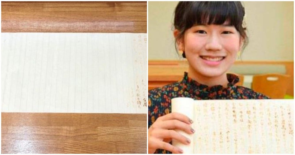 Student Gets Top Marks For Handing In 'Blank' Essay, Turns Out She Used Homemade Insible Ink - World Of Buzz