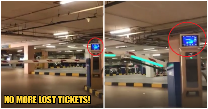 Sunway Pyramid First Mall To Do Away With Parking Tickets, To Use Number Plates Instead - World Of Buzz