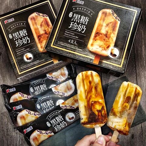 The Legendary Brown Sugar Milk Tea Ice-Cream from Taiwan Has Finally Landed in Malaysia! - WORLD OF BUZZ 1