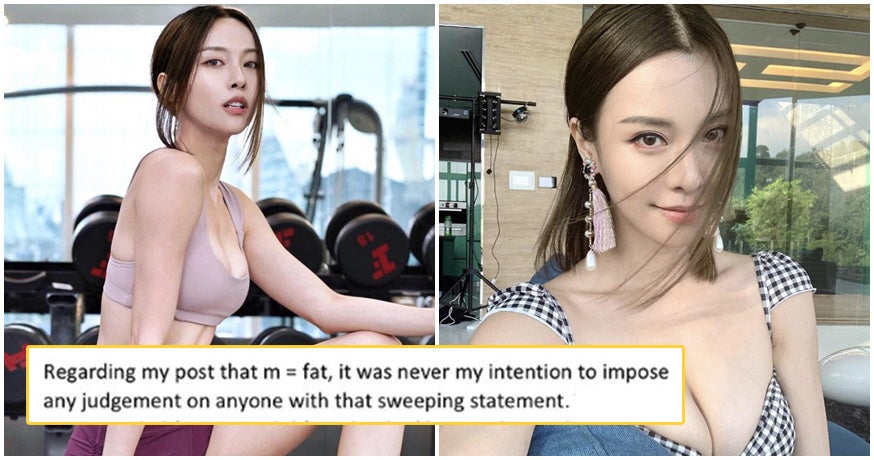 The Post Was Meant For My Modeling Friends Says Fat Shaming Msian Influencer In Apology World Of Buzz
