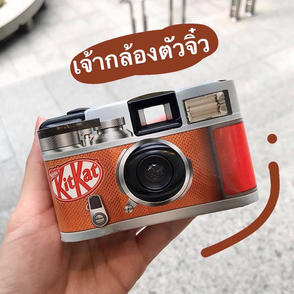 These Vintage Kit Kat Film Cameras Are Available in All 7-Eleven Thailand Outlets & They're Super Cute! - WORLD OF BUZZ 3