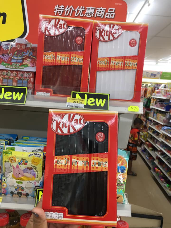 These Vintage Kit Kat Film Cameras Are Available In All 7-Eleven Thailand Outlets &Amp; They're Super Cute! - World Of Buzz 4