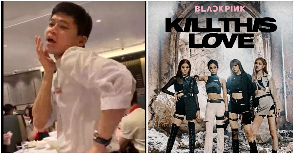 This Haidilao Waiter Bops To Blackpink While Serving Customers And He Just Became Our Dream Waiter - WORLD OF BUZZ