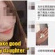 Young Mother Tragically Jumps To Her Death From Genting Hotel After Losing Over Rm200K Gambling - World Of Buzz