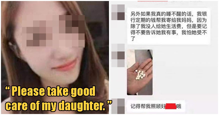 Young Mother Tragically Jumps To Her Death From Genting Hotel After Losing Over Rm200K Gambling - World Of Buzz