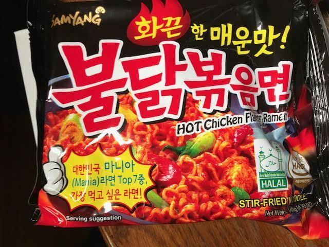 Your Favourite Samyang Korean Spicy Noodles Now Has A 40% Less Spicy Version Available - WORLD OF BUZZ 2
