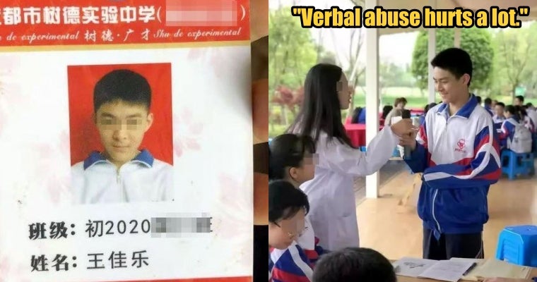 12yo Chinese Girl Jumps to Her Death in Front of Her Classmates After Her Teacher Humiliates Her - WORLD OF BUZZ