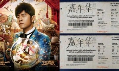 17Yo Malaysian Girl Got Scammed Rm1,626 For Buying Jay Chou Concert Tickets From A Proxy Buyer - World Of Buzz 2