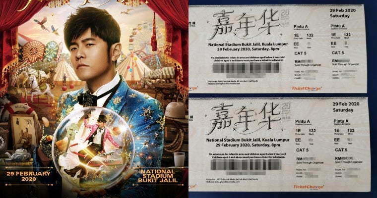 17yo Malaysian Girl Got Scammed RM1,626 For Buying Jay Chou Concert Tickets from a Proxy Buyer - WORLD OF BUZZ 2