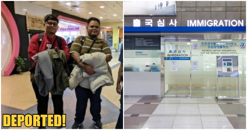 2 M'sian Men Goes On Dream Holiday To South Korea, Interrogated & Deported By Immigration - WORLD OF BUZZ