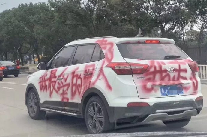 "7 Years Of Disappointment, I Have Left," Girl Dumps BF By Spray-Painting On His Car - WORLD OF BUZZ