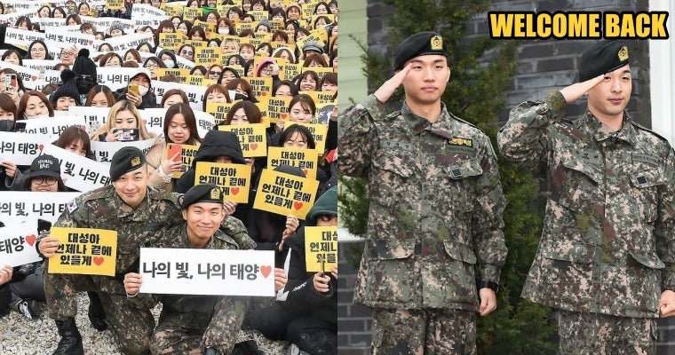 Bigbang'S Taeyang And Daesung Were Finally Discharged From The Military Today - World Of Buzz 4