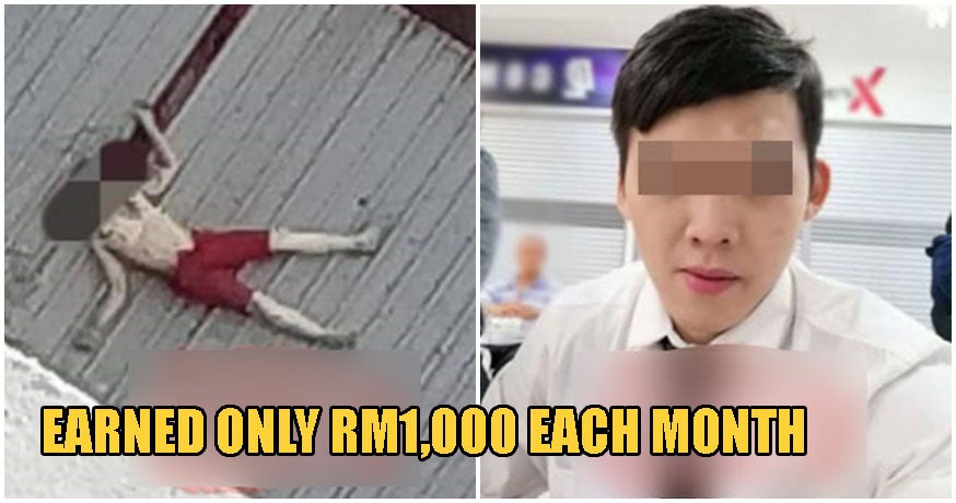 Cheras Man Commits Suicide After Facing Financial Pressures From Earning Only RM1000 - WORLD OF BUZZ 4
