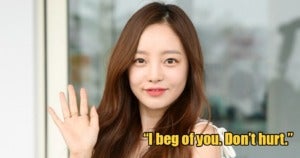 "Don't Think Bad Thoughts," Goo Hara's Brother Begs Her In Heartbreaking Texts Before Her Suicide - WORLD OF BUZZ