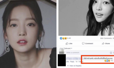 Goo Hara Fan Takes His Life After Seeing News Of Her Death, &Amp; Netizens Encouraged Him To Do It - World Of Buzz