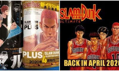 It'S Finally Happening! Cult Classic Basketball Manga Slam Dunk Will Be Back In April 2020! - World Of Buzz