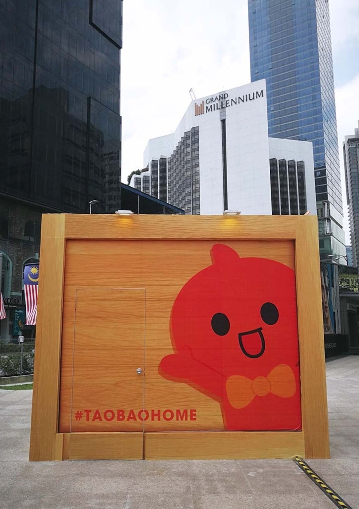 Malaysia Is Getting The Largest Taobao Store In Cheras This 29 Nov - WORLD OF BUZZ 2