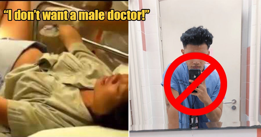 M'Sian Woman Risks The Life Of Her Drowning Unborn Baby As She Didn'T Want A Male Doctor - World Of Buzz