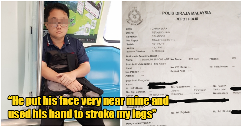 M'Sian Lady Angered By Lousy Attitude From Police After She Was Molested By Creepy Man On Mrt - World Of Buzz