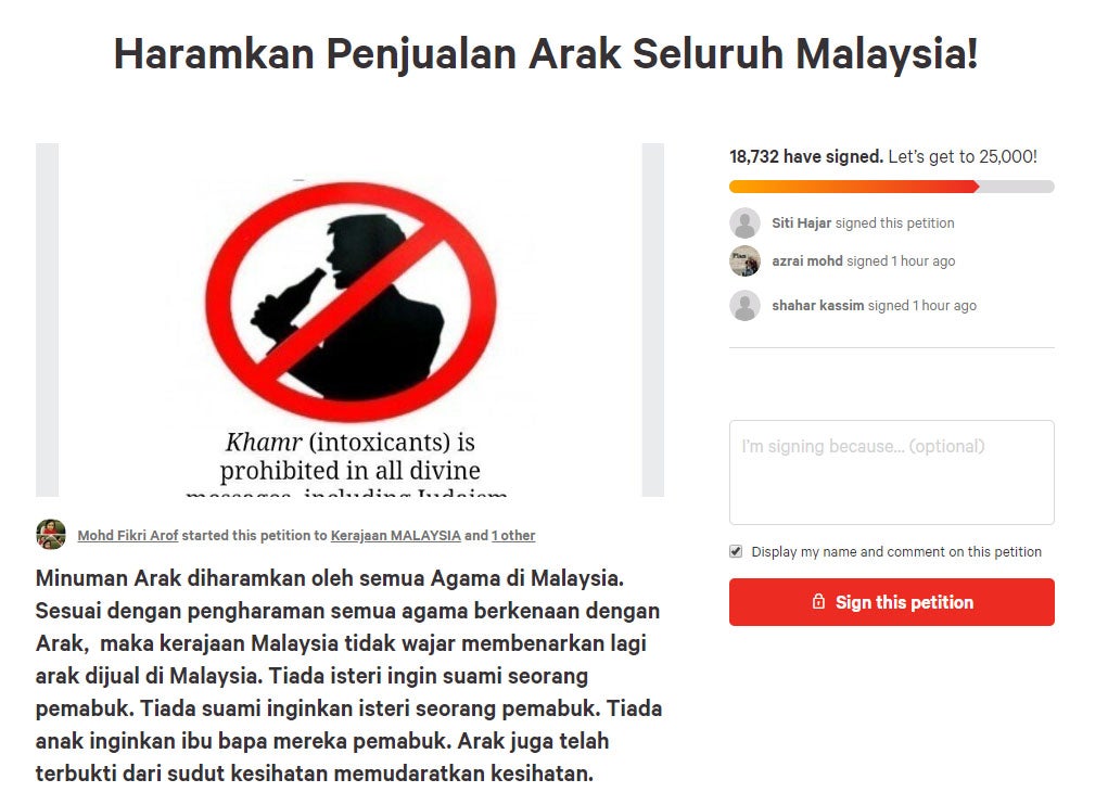M'sian Netizens Petition Govt To Ban All Alcohol &Amp; Enforce Death Sentences For Drunk Drivers - World Of Buzz 1