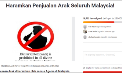 M'Sian Netizens Petition Govt To Ban All Alcohol &Amp; Enforce Death Sentences For Drunk Drivers - World Of Buzz 2
