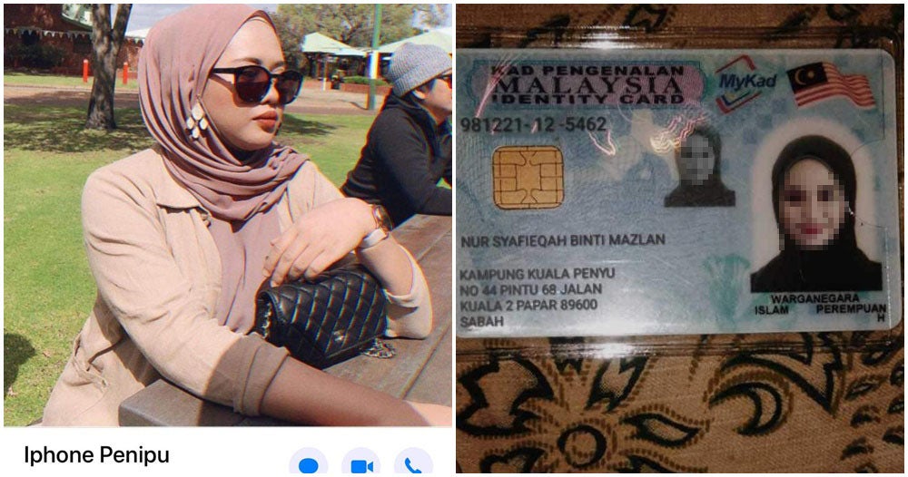 M'Sian Woman Shares How Scammers Have Used Her Face To Trick Netizens Into Frauds - World Of Buzz 5