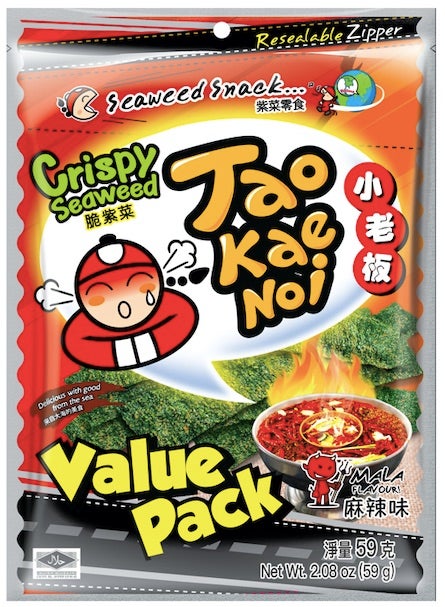 Tao Kae Noi Is Launching Boba & Mala Flavoured Seaweed And We Don't Know What To Feel! - WORLD OF BUZZ 3