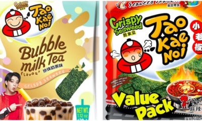 Tao Kae Noi Is Launching Boba &Amp; Mala Flavoured Seaweed And We Don'T Know What To Feel! - World Of Buzz 4