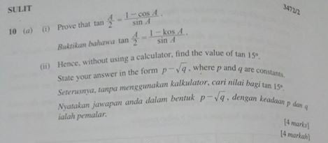 The 2019 Add Maths Spm Paper Was So Hard That Even Teachers Have Trouble Answering! - World Of Buzz