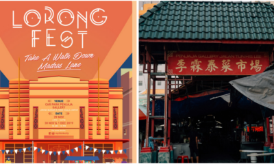 This Iconic Lorong In Kl Will Be Featuring Action Movies, Live Performances &Amp; More At Lorongfest! - World Of Buzz 4
