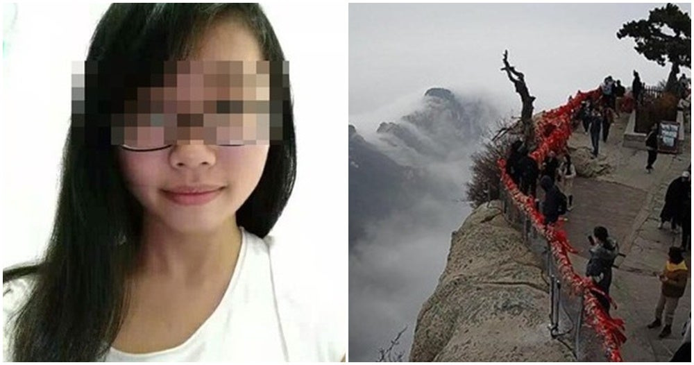 Uni Student Tries To Take Selfie On Cliff Of A Scenic Spot, Ends Up Falling To Her Death - World Of Buzz 3