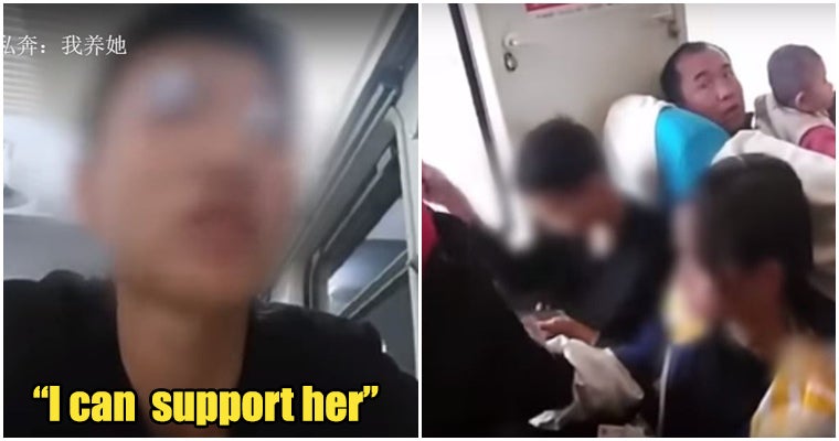 12 Yo Chinese Girl Ran Away From Home With 15 Yo Boyfriend That She Met In An Online Game - World Of Buzz