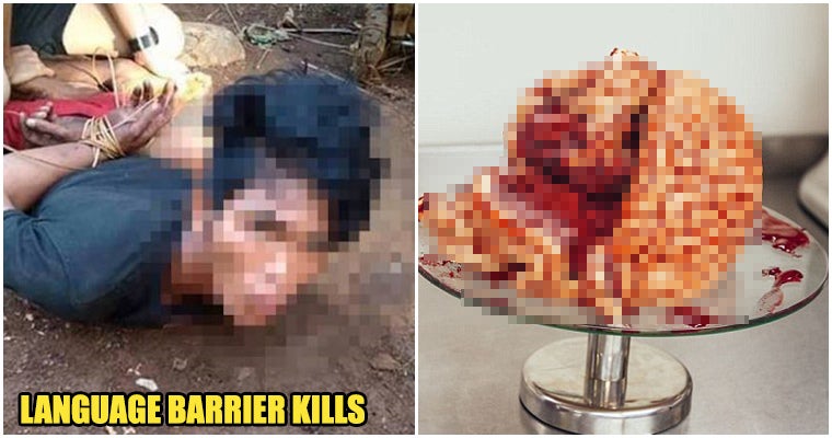 21Yo Man Beheaded Woman &Amp; Ate Her Brain With Rice Because She Talked To Him In English - World Of Buzz