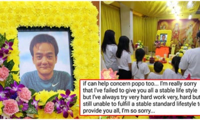 45Yo Father Sends His Kids Heartbreaking Final Whatsapp Message Before Passing Away - World Of Buzz