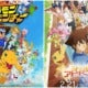 After 20 Years, Digimon Adventure Last Evolution Returns To Theatres In 2020! - World Of Buzz 3