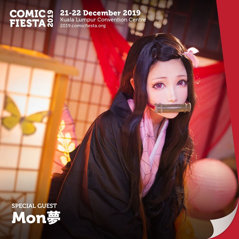 Calling All Otakus, Comic Fiesta is Back This 21 & 22 Dec, Here’s How to Get Free Tickets! - WORLD OF BUZZ 9