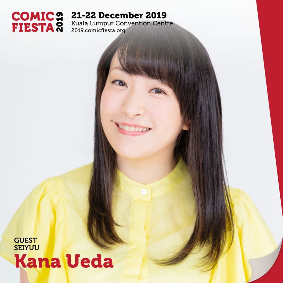 Calling All Otakus, Comic Fiesta is Back This 21 & 22 Dec, Here’s How to Get Free Tickets! - WORLD OF BUZZ 7
